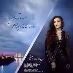 دانلود آهنگ زندگی از ارغوان حاجی وندی